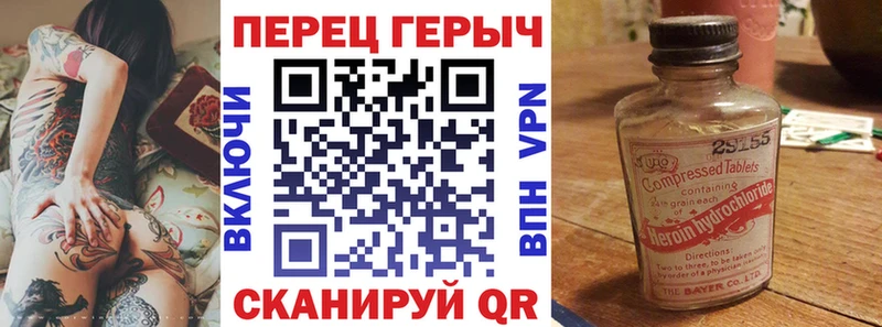ГЕРОИН афганец  хочу наркоту  Гаврилов Посад 