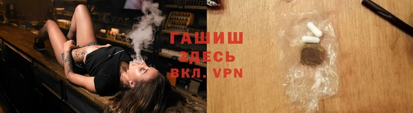 герыч Алексеевка