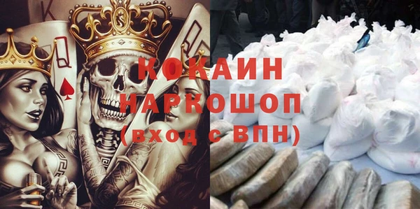 герыч Алексеевка