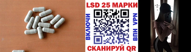 KRAKEN как войти  Гаврилов Посад  ЛСД экстази кислота  цены наркотик 
